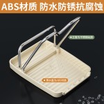 枪灰锅盖架厨房台面置物架家用锅铲架托多功能放锅盖沥水收纳神器