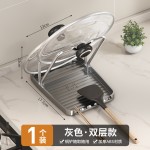 枪灰锅盖架厨房台面置物架家用锅铲架托多功能放锅盖沥水收纳神器