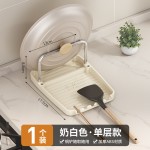 枪灰锅盖架厨房台面置物架家用锅铲架托多功能放锅盖沥水收纳神器