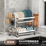 不锈钢碗碟架多功能厨房置物架沥水碗架碗筷架碗盘刀架碗柜收纳