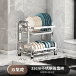不锈钢碗碟架多功能厨房置物架沥水碗架碗筷架碗盘刀架碗柜收纳
