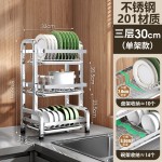 不锈钢碗碟架多功能厨房置物架沥水碗架碗筷架碗盘刀架碗柜收纳