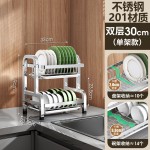 不锈钢碗碟架多功能厨房置物架沥水碗架碗筷架碗盘刀架碗柜收纳