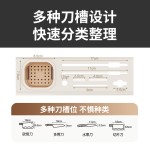 免打孔刀架收纳架筷笼筷子筒壁挂式厨房刀架置物架多功能收纳架