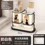 免打孔家用壁挂刀架筷子架厨房台面沥水防霉筷子筒餐具收纳置物架