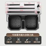 免打孔家用壁挂刀架筷子架厨房台面沥水防霉筷子筒餐具收纳置物架