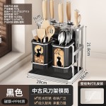 免打孔家用壁挂刀架筷子架厨房台面沥水防霉筷子筒餐具收纳置物架