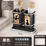 免打孔家用壁挂刀架筷子架厨房台面沥水防霉筷子筒餐具收纳置物架