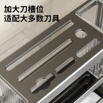 厨房多功能一体置物架砧板锅盖筷筒刀具收纳台面菜板收纳架批发