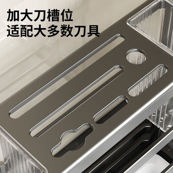 厨房多功能一体置物架砧板锅盖筷筒刀具收纳台面菜板收纳架批发