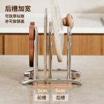 不锈钢中古风砧板架厨房台面收纳置物架锅盖架子案板菜板放置架子