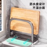 不锈钢菜板放置架厨房家用砧板厚菜板案切菜板沥水架锅盖架子