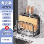 不锈钢菜板放置架厨房家用砧板厚菜板案切菜板沥水架锅盖架子