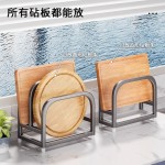不锈钢菜板放置架厨房家用砧板厚菜板案切菜板沥水架锅盖架子