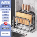 不锈钢菜板放置架厨房家用砧板厚菜板案切菜板沥水架锅盖架子