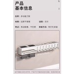 厨房刀具收纳架不锈钢多功能免打孔置物架筷笼筷子筒壁挂式刀架