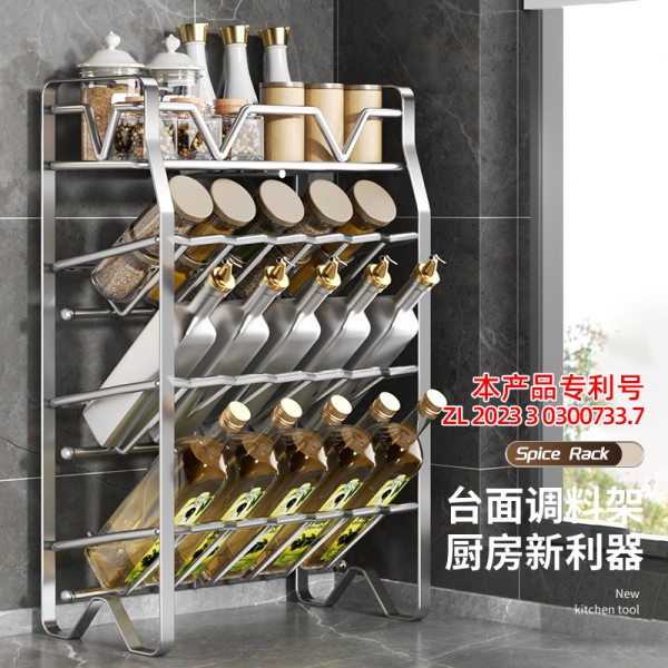不锈钢厨房置物架调料架厨房收纳架多功能锅架多层调味料架子