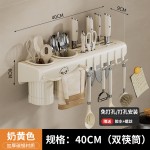 筷子收纳盒壁挂式免打孔厨房刀架置物架家用筷笼篓多功能一体筷筒