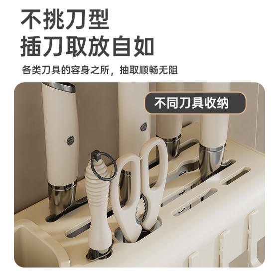 筷子收纳盒壁挂式免打孔厨房刀架置物架家用筷笼篓多功能一体筷筒