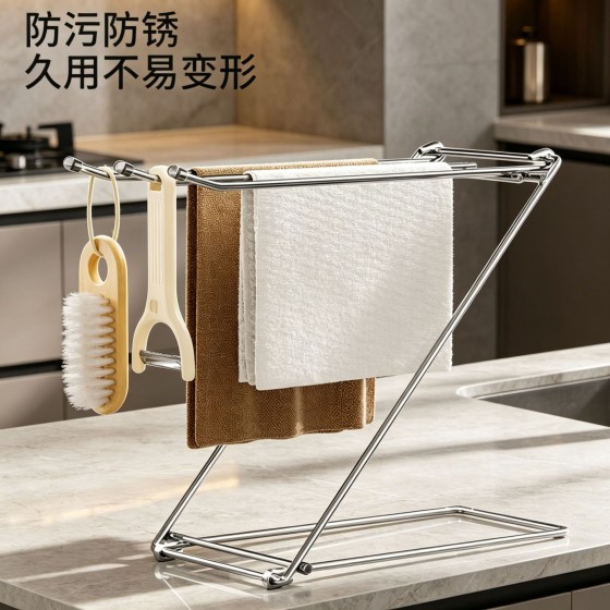 跨境不锈钢面巾收纳架厨房抹布架桌面晾晒架沥水防锈折叠毛巾架