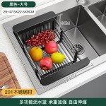 洗碗池水槽沥水架子洗菜盆收纳架沥水篮置物架过滤可伸缩厨房用品