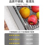 洗碗池水槽沥水架子洗菜盆收纳架沥水篮置物架过滤可伸缩厨房用品