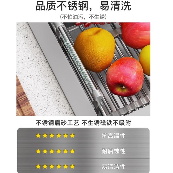 洗碗池水槽沥水架子洗菜盆收纳架沥水篮置物架过滤可伸缩厨房用品