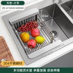 洗碗池水槽沥水架子洗菜盆收纳架沥水篮置物架过滤可伸缩厨房用品