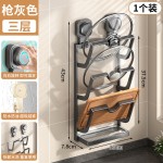 吸盘式锅盖放置器免打孔壁挂厨房置物架多功能菜板架强力锅盖架子