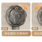 吸盘式锅盖放置器免打孔壁挂厨房置物架多功能菜板架强力锅盖架子