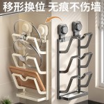 吸盘式锅盖放置器免打孔壁挂厨房置物架多功能菜板架强力锅盖架子