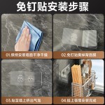 壁挂筷子筒带沥水盘免打孔不锈钢台面厨房收纳置物架餐具收纳架