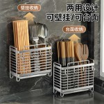 壁挂筷子筒带沥水盘免打孔不锈钢台面厨房收纳置物架餐具收纳架