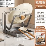 跨境厨房锅盖放置器家用餐具菜板置物架台面一体双层托盘收纳架子