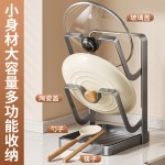 跨境厨房锅盖放置器家用餐具菜板置物架台面一体双层托盘收纳架子
