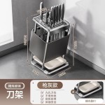 不锈钢刀架置物架多功能厨房刀座极简架子多功能小型刀具收纳架子