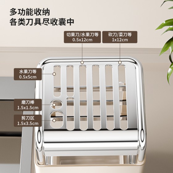 不锈钢刀架置物架多功能厨房刀座极简架子多功能小型刀具收纳架子
