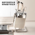 不锈钢刀架置物架多功能厨房刀座极简架子多功能小型刀具收纳架子