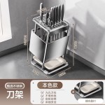 不锈钢刀架置物架多功能厨房刀座极简架子多功能小型刀具收纳架子