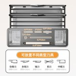 厨房碳钢刀架筷子笼置物架家用多功能台面砧板架放菜板刀具免安装