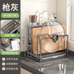 厨房碳钢刀架筷子笼置物架家用多功能台面砧板架放菜板刀具免安装