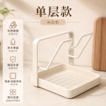 线条台面锅盖架厨房放置立式多功能厨房置物架锅铲收纳YX