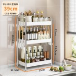 不锈钢厨房调料架家用台面窄小调味品置物架多功能油盐酱醋收纳架