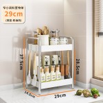 不锈钢厨房调料架家用台面窄小调味品置物架多功能油盐酱醋收纳架