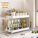 不锈钢厨房调料架家用台面窄小调味品置物架多功能油盐酱醋收纳架