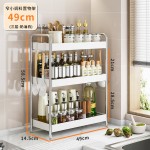不锈钢厨房调料架家用台面窄小调味品置物架多功能油盐酱醋收纳架