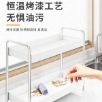 不锈钢厨房调料架家用台面窄小调味品置物架多功能油盐酱醋收纳架