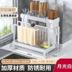 厨房刀架置物架放菜刀筷子砧板锅盖菜板多功能刀具一体收纳架