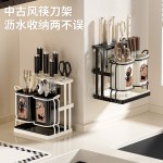 厨房刀具收纳架台面沥水奶白色单双杯菜刀餐具免打孔筷子筒置物架