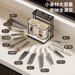 厨房刀具收纳架台面沥水奶白色单双杯菜刀餐具免打孔筷子筒置物架